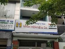 Hình ảnh cho thuê nhà đường Thăng Long quận Tân Bình 4,5x20m