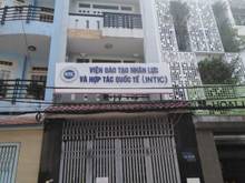 Hình ảnh Cho thuê nhà Hoa Lan, Phú Nhuận, 4x16m, 1 trệt 3 lầu.