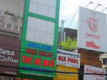 Hình ảnh Cho thuê nhà nguyên căn mặt tiền Phan Đình Phùng, P.1, Quận Phú Nhuận