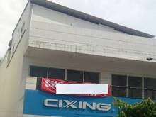 Hình ảnh Cho thuê nhà đường Hoàng Hoa Thám quận Tân Bình 12x22m