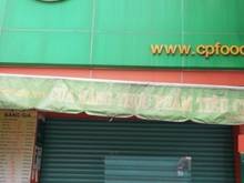 Hình ảnh Cho thuê nhà đường Phạm Cự Lượng quận Tân Bình 12x22m