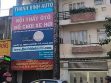 Hình ảnh Cho thuê nhà nguyên căn mặt tiền Lê Hồng Phong, Phường 12, Quận 10