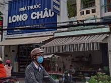 Hình ảnh Bán Nhà phố MT Phan Văn Trị Quận GV,(7.25m x 26m) mặt hậu 6.75m,1 tầng