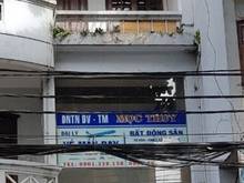 Hình ảnh Cho thuê nhà mặt tiền đường Hoa Trà quận Phú Nhuận 4x17m