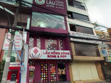 Hình ảnh Cho thuê nhà nguyên căn mặt tiền đường 3 Tháng 2, Phường 12, Quận 10