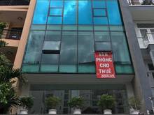 Hình ảnh Bán thanh lý khách sạn P.Bến Thành, Quận 1, DT: 10x20m, 8 lầu.