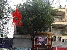 Hình ảnh Cho thuê nhà đường Hoa Cúc quận Phú Nhuận 4x16m