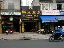 Hình ảnh Chính chủ cho thuê mặt tiền 196 Bis Cô Bắc, phường Cô Giang, quận 1, l