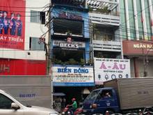 Hình ảnh Cho thuê tòa nhà mặt tiền 233A Hồng Bàng, Phường 11, Quận 5