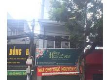 Hình ảnh Cho thuê nhà đường Đồng Đen quận Tân Bình 4,5x17m