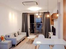 Hình ảnh Chính chủ cần bán gấp CH Saigon South Residences, 2 Phòng ngủ