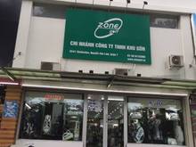 Hình ảnh Cần tiền trả nợ bán Gấp căn shop Sky Garden 1 mặt tiền Nguyễn Văn Linh