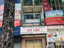 Hình ảnh "Nhà cho thuê nguyên căn mặt tiền đường Mạc Đĩnh Chi, Quận 1, TPHCM 50