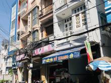 Hình ảnh "Cho thuê nhà MT Bùi Thị Xuân Quận 1, 5 tầng 400m2. Giá 60tr KD cafe,