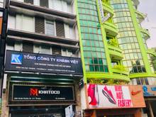 Hình ảnh "Cho thuê nhà 456 An Dương Vương, P4, Q5 - 7x30m đối diện Bách Hóa Xan