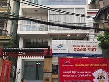 Hình ảnh Cho thuê nhà nguyên căn đường Bình Giã, Phường 13, Quận Tân Bình