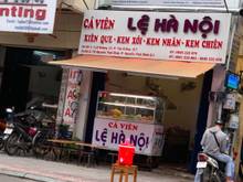 Hình ảnh Cho Thuê Nhà MT  Nguyễn Thái Bình, Q.1 DT: 5X15 Nhà Thật 100%