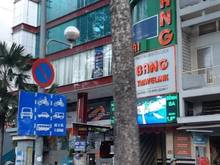 Hình ảnh Cho thuê nhà GÓC 2MT đường Nguyễn Đình Chiểu, Phường 5, Quận 3, Hồ Chí