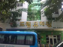 Hình ảnh Cho thuê nguyên căn nhà mặt tiền khu Hưng Phước, PMH, Quận 7.