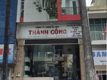 Hình ảnh Cho thuê Nhà nguyên căn Mặt tiền Đường Hồng Bàng, Q.5.  DT: 7 x 17m