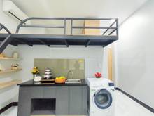 Hình ảnh 🌈🌈🌈 Căn Hộ Gác Lững Cửa Sổ  Cực Thoáng - PHAN XÍCH LONG PHÚ NHUẬN.