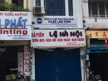 Hình ảnh Cho thuê Mặt bằng Mặt tiền Đường Nguyễn Thái Bình, P.NTB, Q1