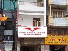 Hình ảnh Cho thuê Nhà nguyên căn Mặt tiền Đường Trần Hưng Đạo, P.5, Q.5.