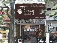 Hình ảnh Cho thuê mặt bằng mặt tiền Hàm Nghi, phường Nguyễn Thái Bình, quận 1.