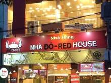 Hình ảnh Cho thuê nhà đường Phan Đăng Lưu quận Phú Nhuận 8x21