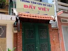 Hình ảnh Cho thuê nhà đường Cộng Hoà quận Tân Bình 4x26m.