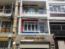 Hình ảnh Cho thuê nhà 3 lầu mặt tiền kinh doanh đường Thạch Lam - Giá 15 triệu