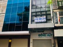 Hình ảnh Cho thuê nhà 2 Mặt tiền đường Nam Kỳ Khởi Nghĩa, Phường 7, Quận 3