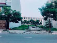 Hình ảnh Khách đang tìm đất TP.HCM diện tích lớn mà giá rẻ thì đừng bỏ qua