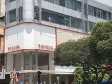 Hình ảnh Ngân hàng thanh lý MT Xuân Thuỷ Q2, 7x31m, 3 lầu, giá 39 tỷ