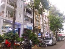 Hình ảnh Đáo hạn MB66 là nhà cái uy tín hàng đầu tại Việt Nam bán gấp nhà phố Hưng Phước, Phú Mỹ Hưng, Quận 7 rẻ