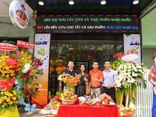 Hình ảnh Cho thuê mặt bằng làm cửa hàng, nhà hàng mặt tiền Hàm Nghi, Q.1 75m2