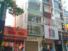 Hình ảnh Cho thuê nhà làm shop, văn phòng mặt tiền Nguyễn Trãi, P. 8, Quận 5.