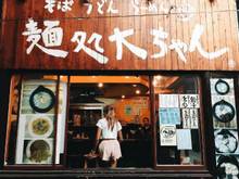 Hình ảnh Bán nhà Lê Thánh Tôn Quận 1, Phố LITTLE JAPAN TOWN 3 tầng chỉ 13.5 tỷ.
