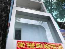 Hình ảnh SIÊU PHẨM, MT An Dương Vương, 4.5x20, 4 Tầng, NHÀ MỚI SÀN SUỐT