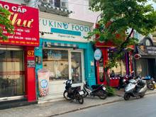 Hình ảnh Mặt bằng đẹp mặt🏢tiền Xuân Thủy <84m2🍀> trống suốt chỉ 31.4tr -.-