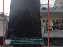 Hình ảnh Cho thuê nhà làm văn phòng, cà phê mặt tiền Trần Khánh Dư, Quận 1