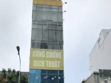 Hình ảnh Cho thuê tòa nhà VP 6*28m, Tô Hiên Thành, P13 Q10