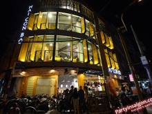 Hình ảnh Cho thuê nhà hàng, cafe...Mặt Tiền Ngô Văn Năm, P.Bến Nghé, Q.1, 430m2