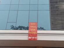 Hình ảnh Cho thuê tòa văn phòng Duy Tân, Dịch Vọng, Cầu Giấy 155m2 x 7T,Giá tốt