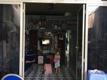 Hình ảnh Bán Gấp Căn Nhà C4 , Đường Số 7 , Linh Trung , Thủ Đức . Hẻm Thông
