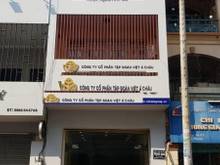 Hình ảnh Cho thuê nhà nguyên căn mặt tiền đường Lý Thái Tổ Phường 9 Quận 10