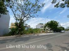 Hình ảnh Bán đất dự án Phú Mỹ Chợ Lớn tại phường Phú Mỹ, quận 7. Nằm trên trục