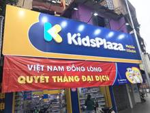 Hình ảnh Cho thuê nhà nguyên căn 2 mặt tiền đường Hùng Vường, Phường 9, Quận 5