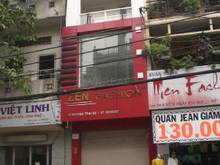 Hình ảnh Cho thuê nhà nguyên căn mặt tiền đường Nguyễn Trãi Phường 3 Quận 5