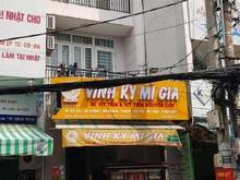 Hình ảnh Mặt tiền võ oanh, kinh doanh sầm uất, 4x20, 1 trệt 2 lầu, đông sv,30tr